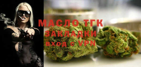 альфа пвп VHQ Остров