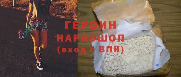 меф VHQ Заволжск