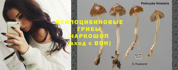 меф VHQ Заволжск