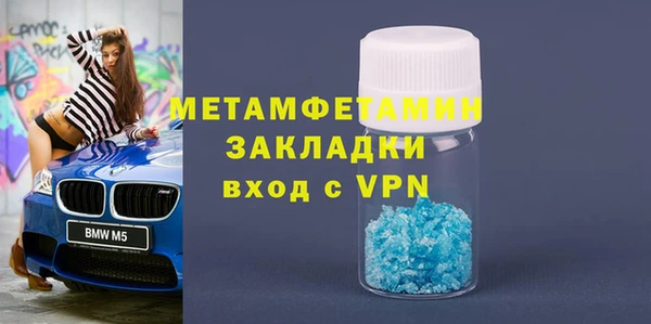 героин Заводоуковск