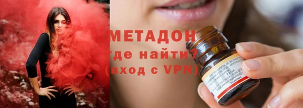 прущая мука Осташков
