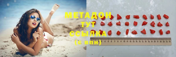 прущая мука Осташков