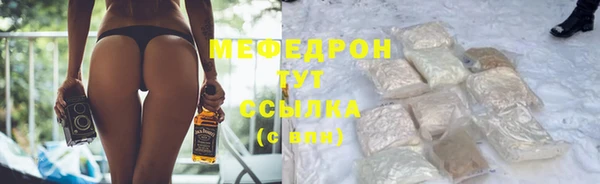 героин Заводоуковск
