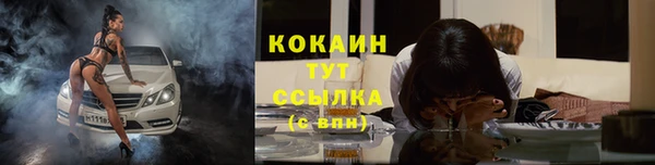 jwh Березники