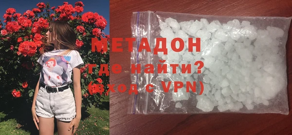 альфа пвп VHQ Остров
