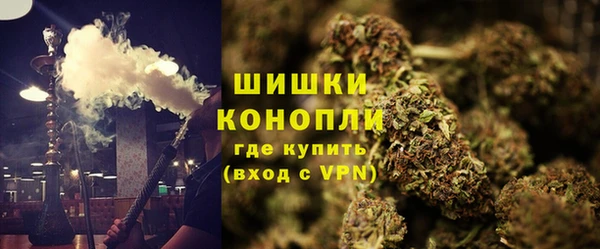 меф VHQ Заволжск