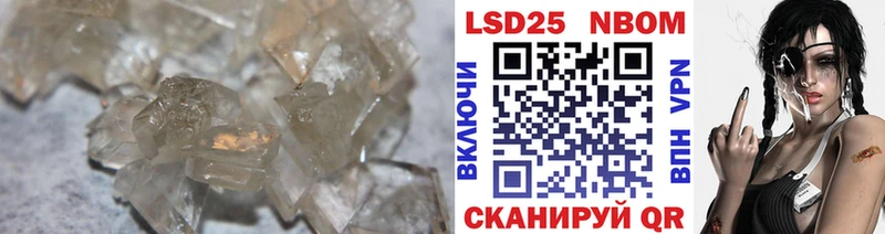 Лсд 25 экстази кислота  darknet официальный сайт  Кандалакша  даркнет сайт  MEGA зеркало 