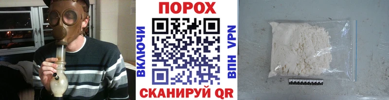 Первитин мет  Кандалакша 